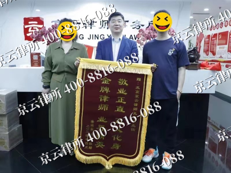 海州-企业厂房拆迁律师